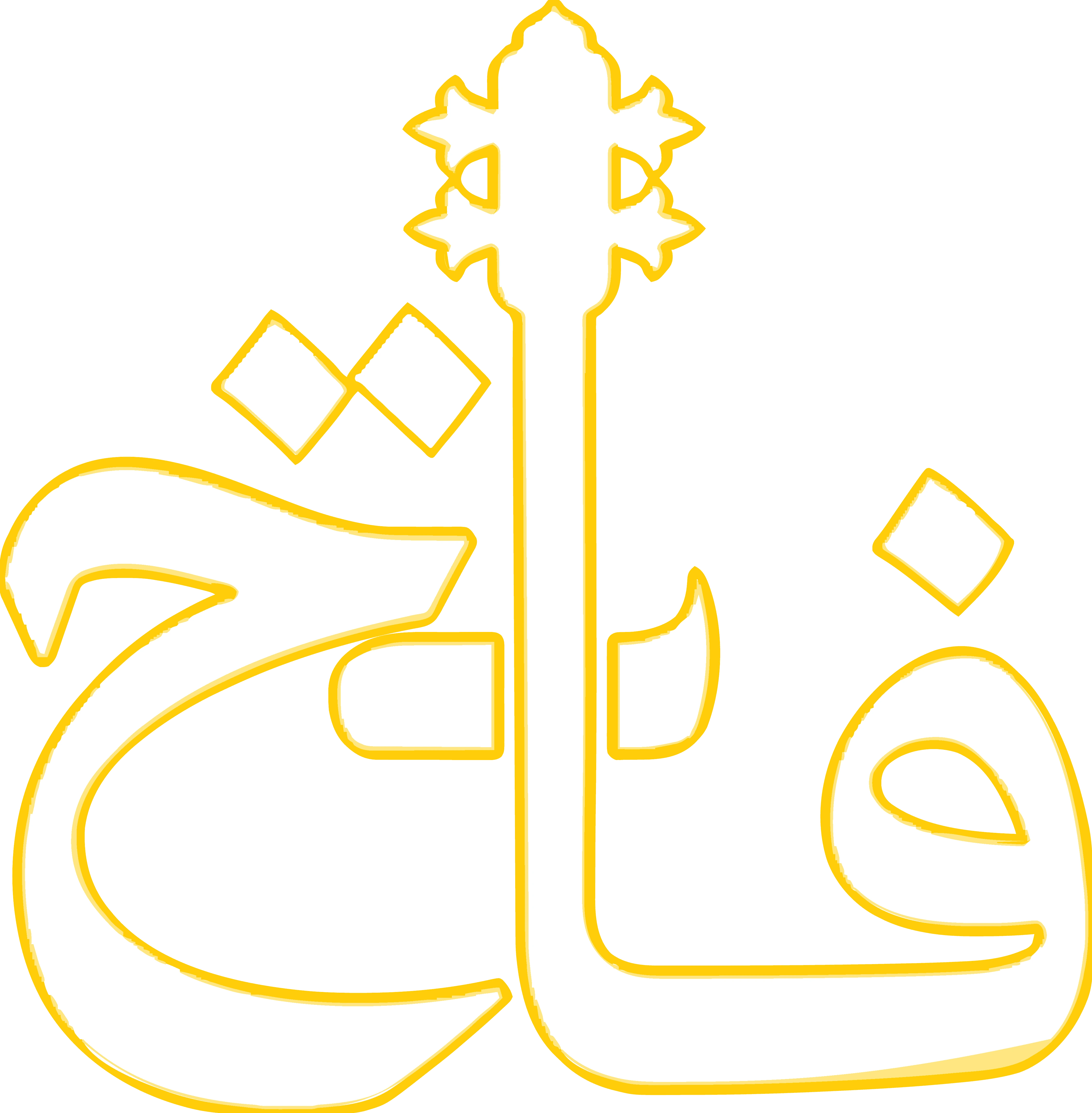 آموزشگاه موسیقی فاتح